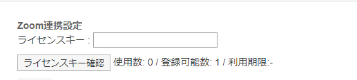 2.1.6_6